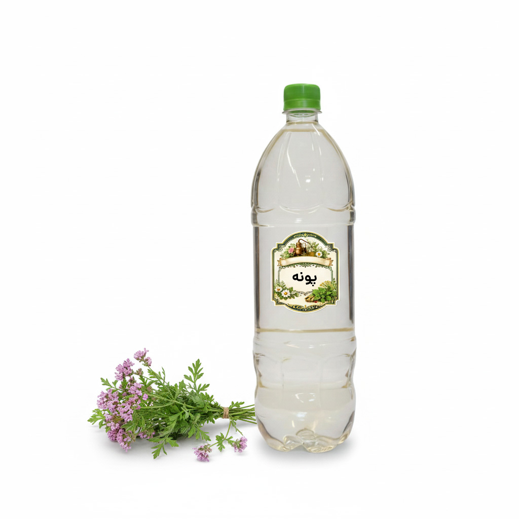 عرق پونه
