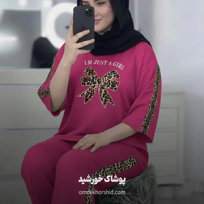 ست تیشرت شلوار چند چاپ