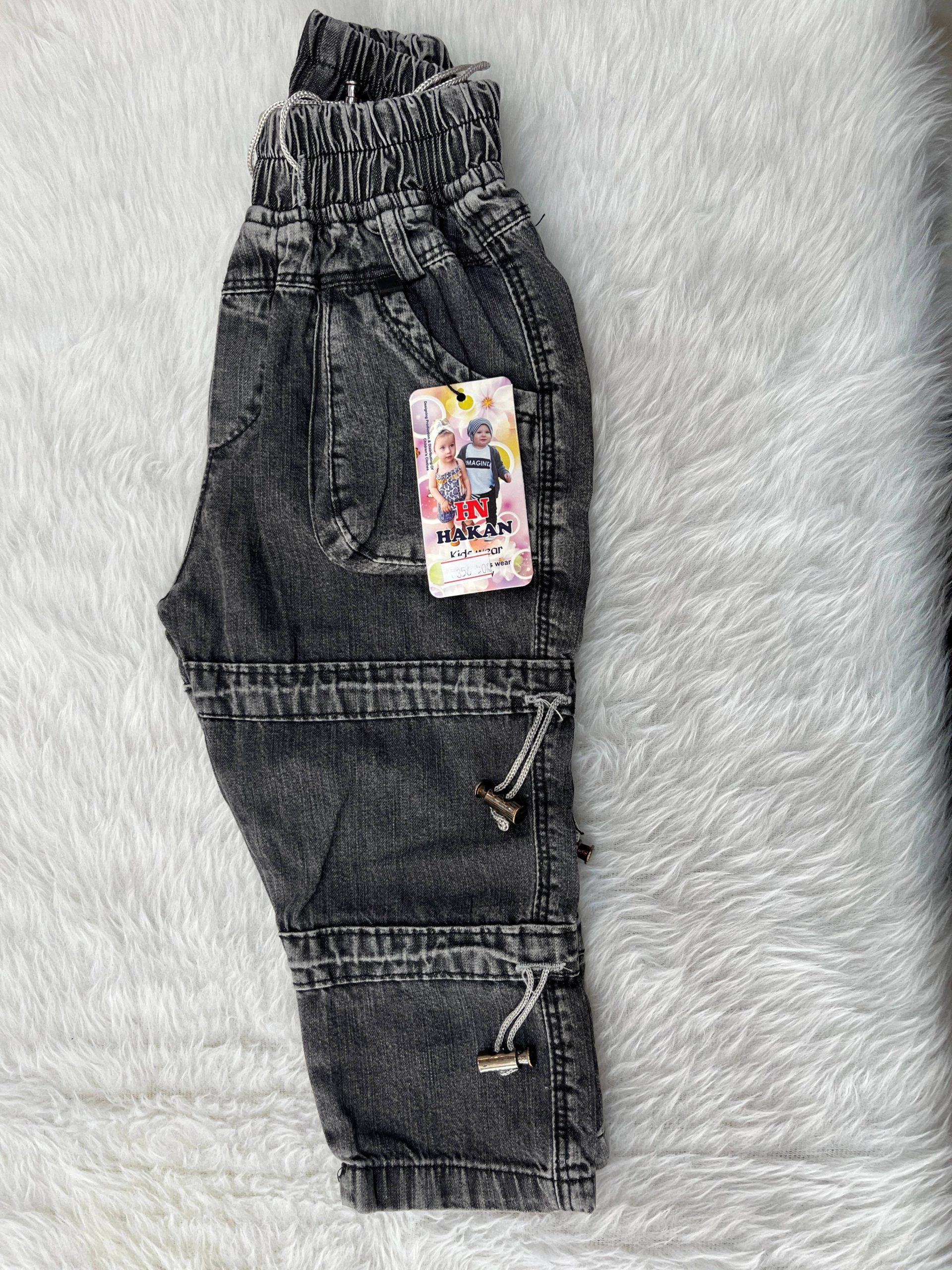 شلوار جین پسرانه کلاسیک
