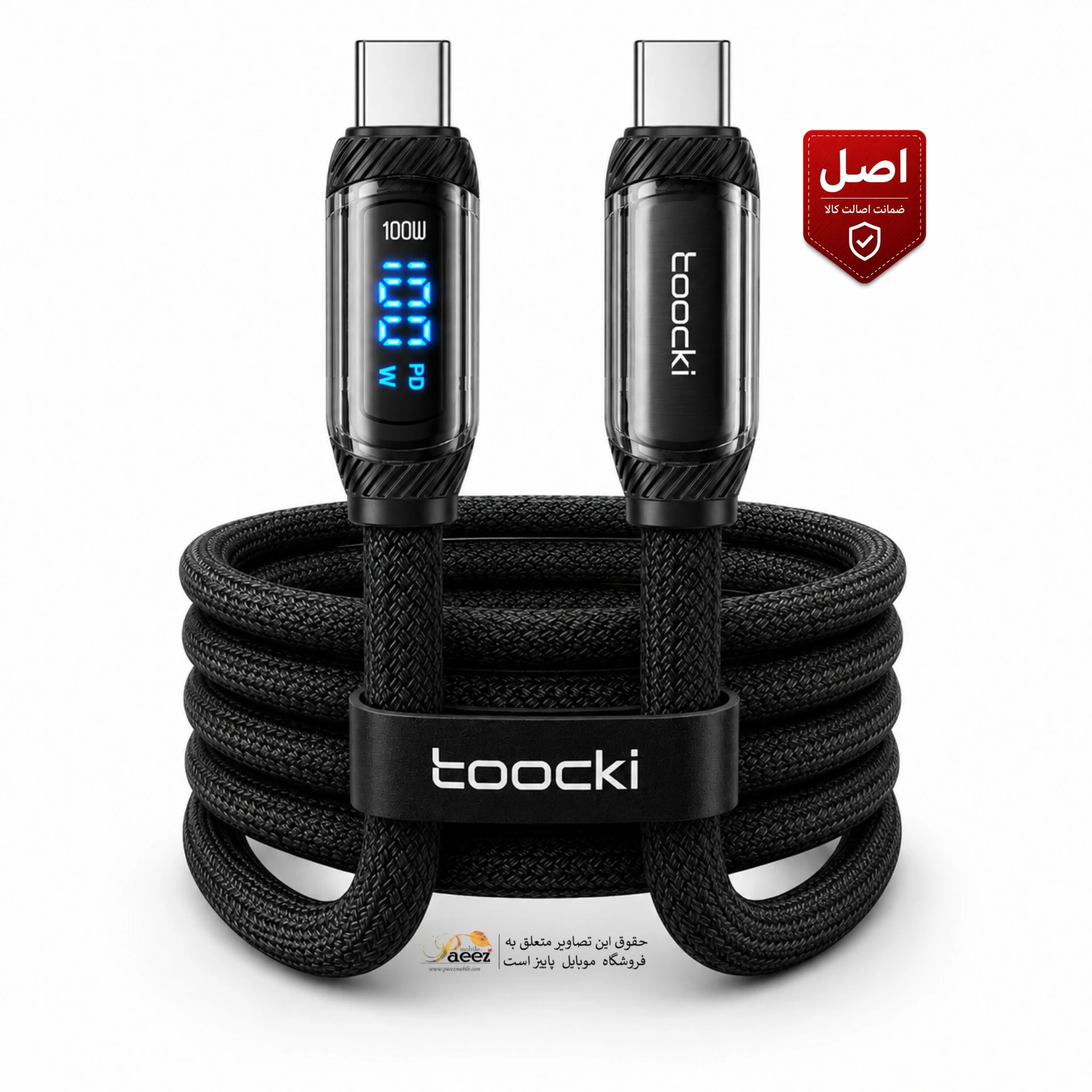 کابل شارژ USB-C توکی مدل 100W | Galaxy S24 FE |
