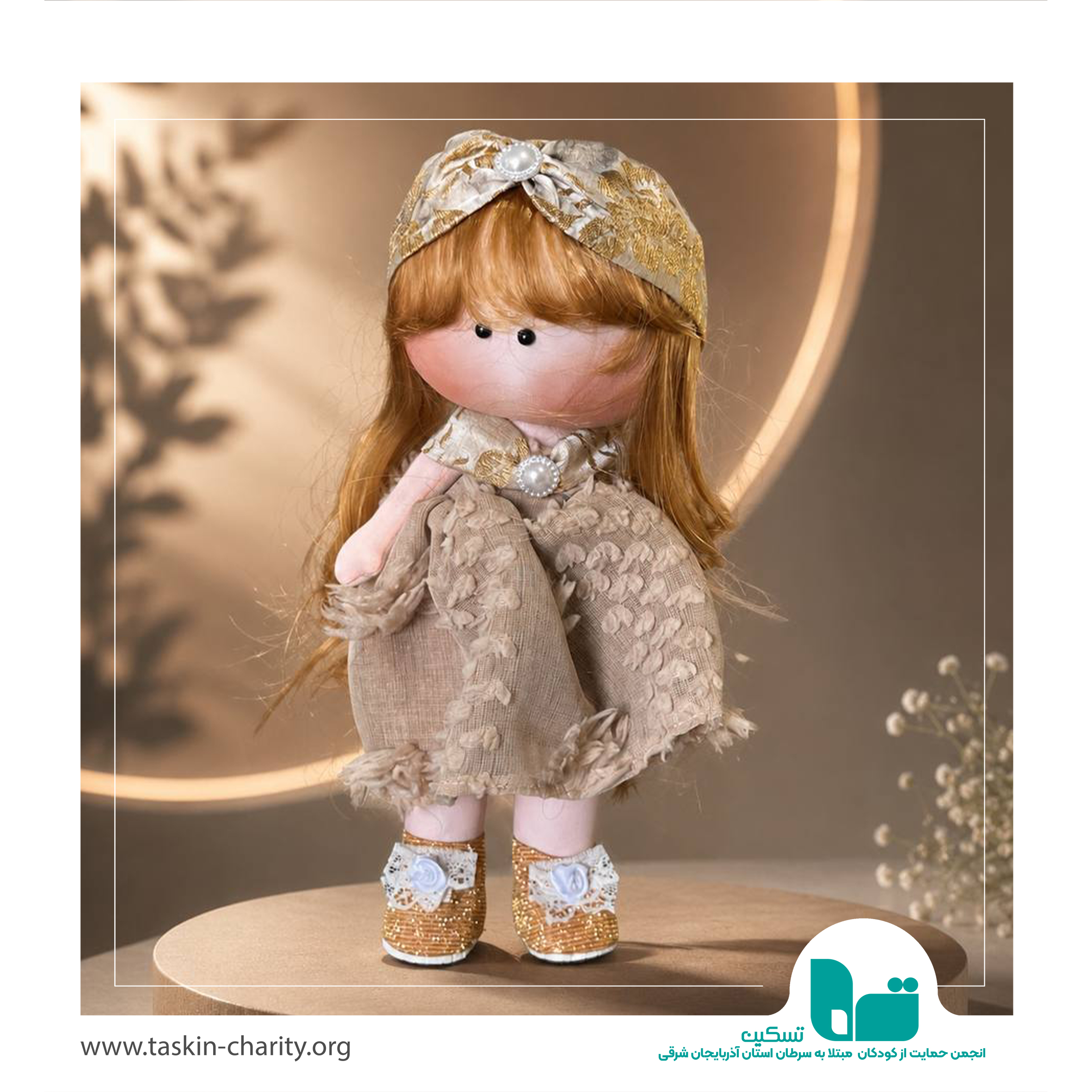 عروسک روسی طلایی