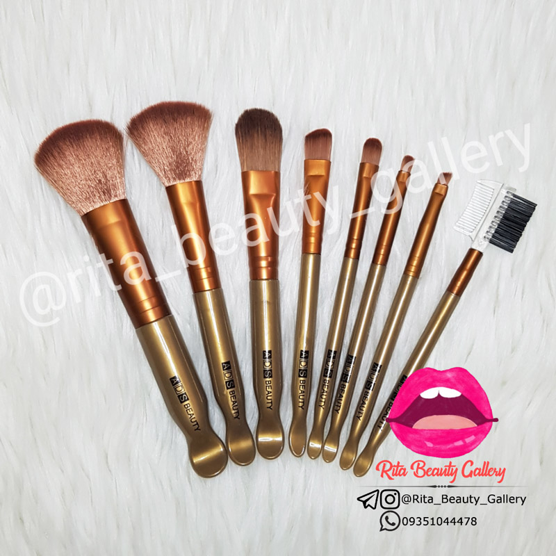 ست براش طلایی ADS Beauty