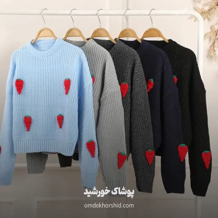 بلوز بافت دونه درشت زخیم توت فرنگی