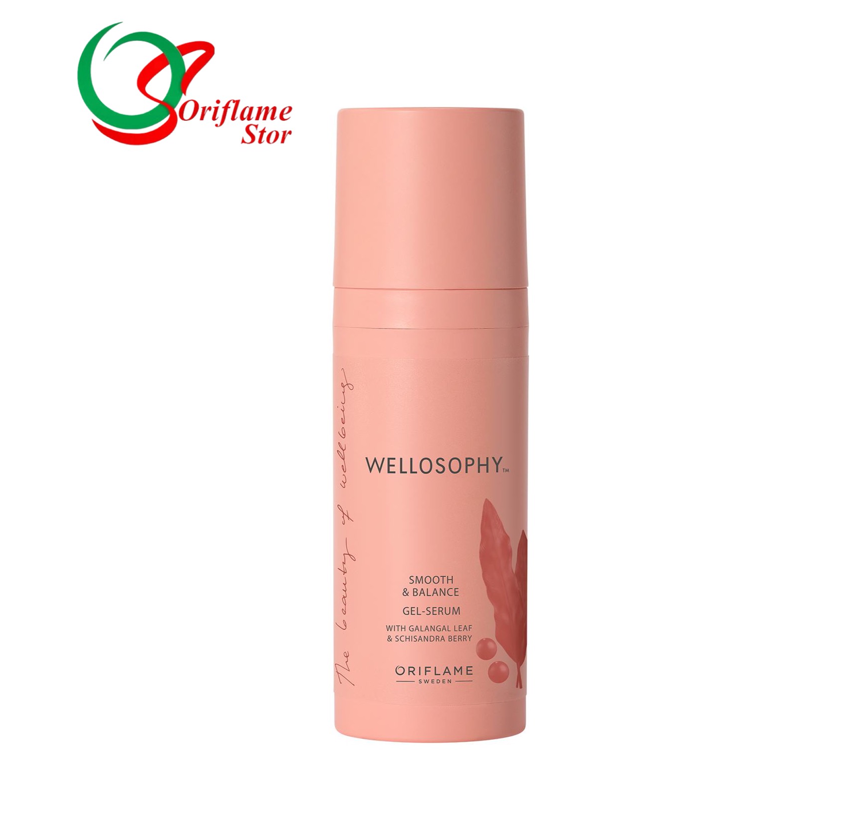 سرم ژلی اسموت اند بالانس ولوسوفی اوریفلیم (45139)