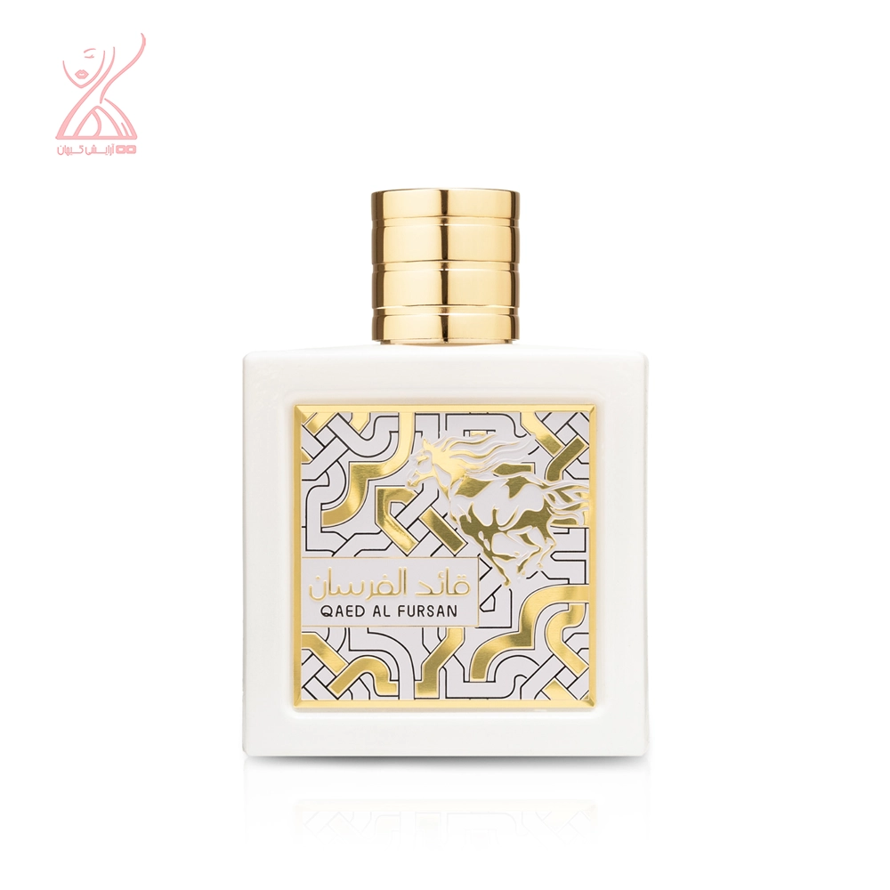 عطر ادکلن لطافه قائد ال فرسان | Lattafa Qaed Al Fursan حجم ۱۰۰ میلی لیتر