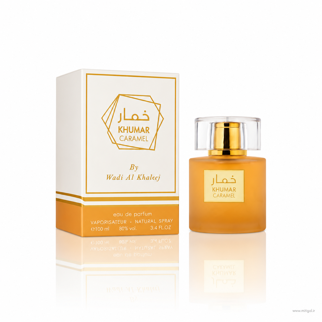 عطر ادکلن خمار کارامل وادی الخلیج اورجينال حجم 100میل KHUMAR CARAMEL