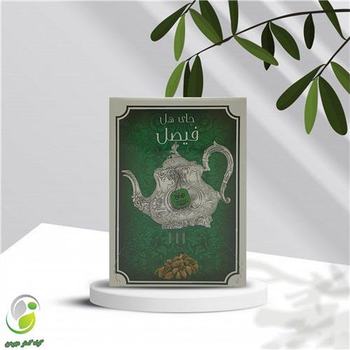 چای هل 15 عددی دربند(کد02)