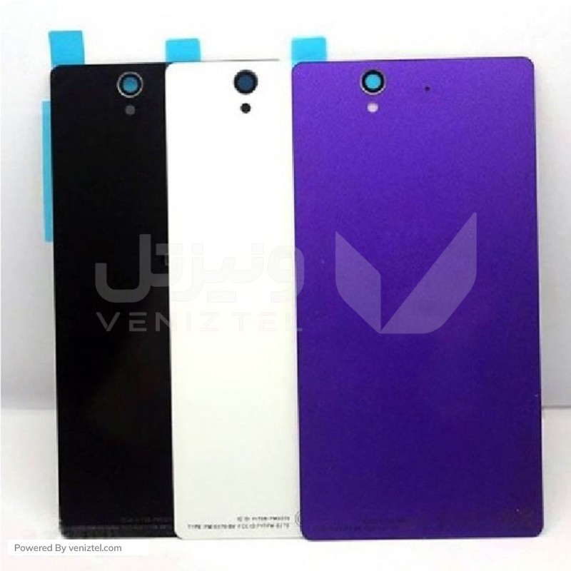 درب پشت مناسب برای گوشی سونی اکسپریا مدل Sony Xperia Z ULTERA