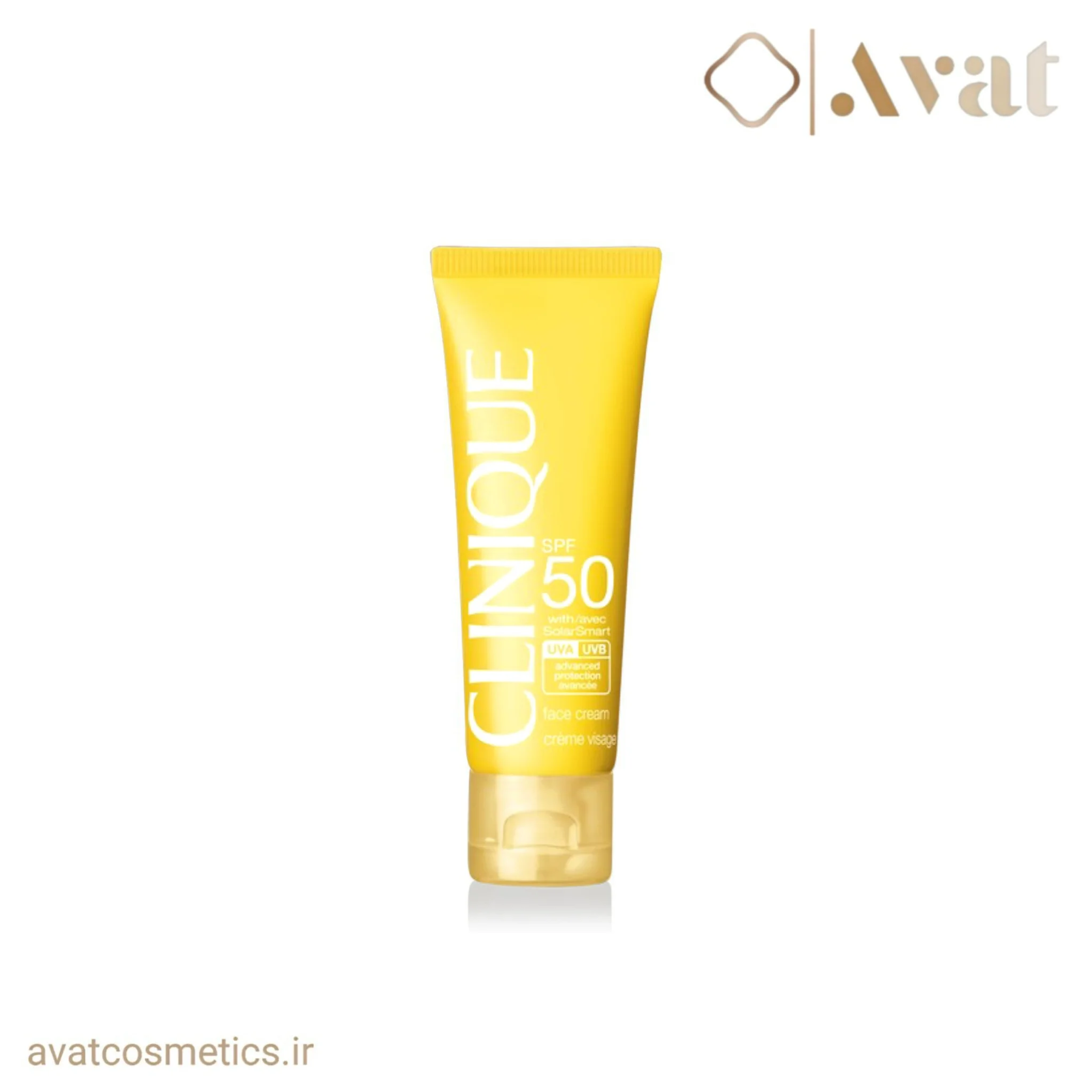 ضدآفتاب جوانساز سولار اسمارت کلینیک | Clinique SPF50 With Avec Solar Smart face cream