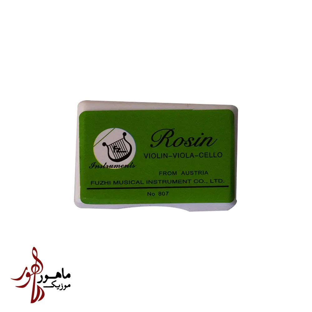 کلیفون Rosin مدل XS