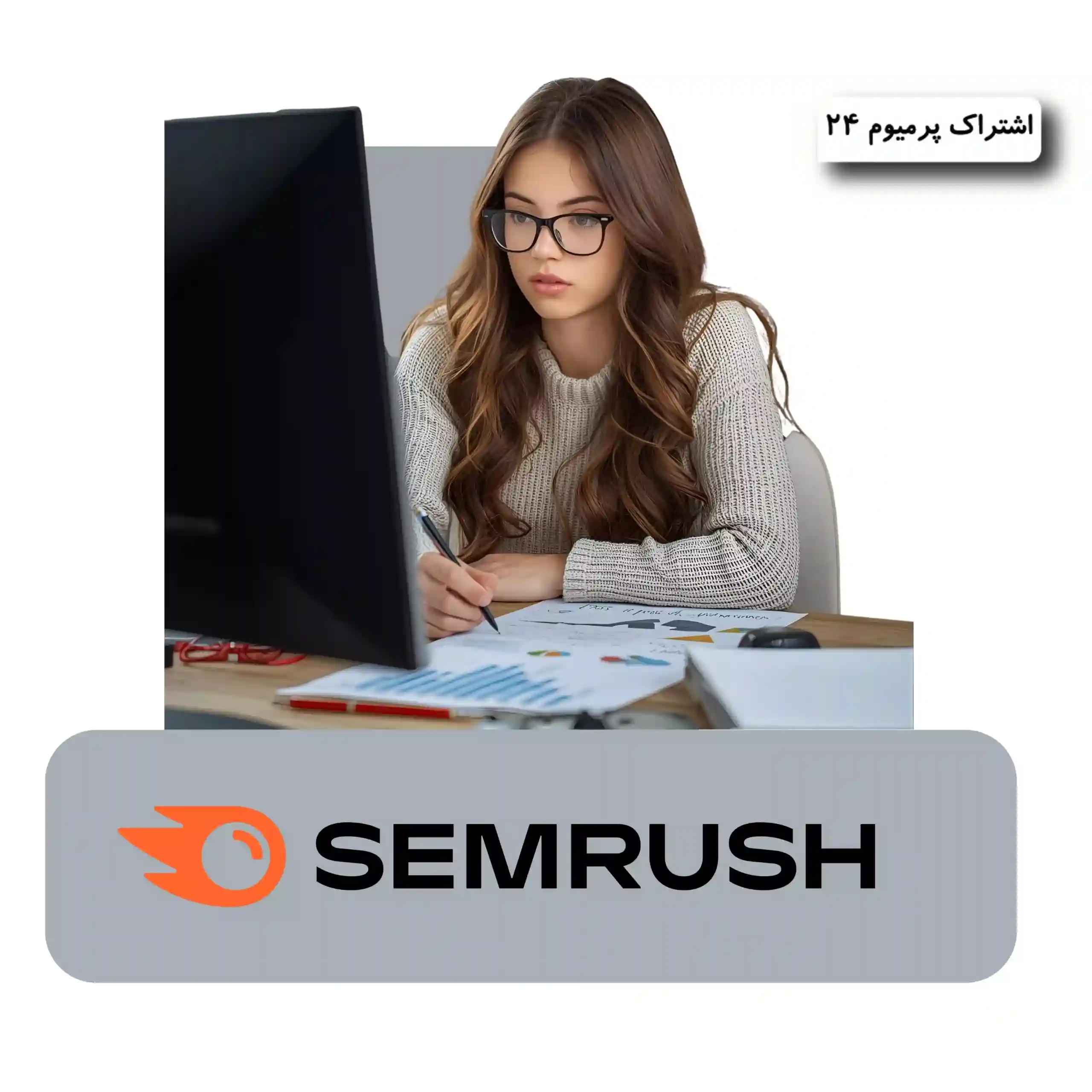 خرید اکانت semrush