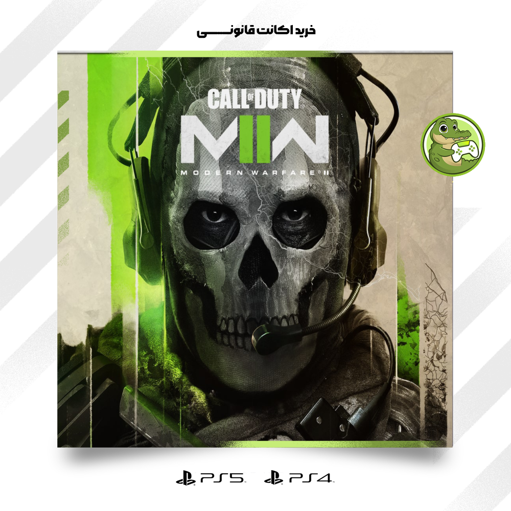 اکانت قانونی بازی Call of Duty Modern Warfare 2