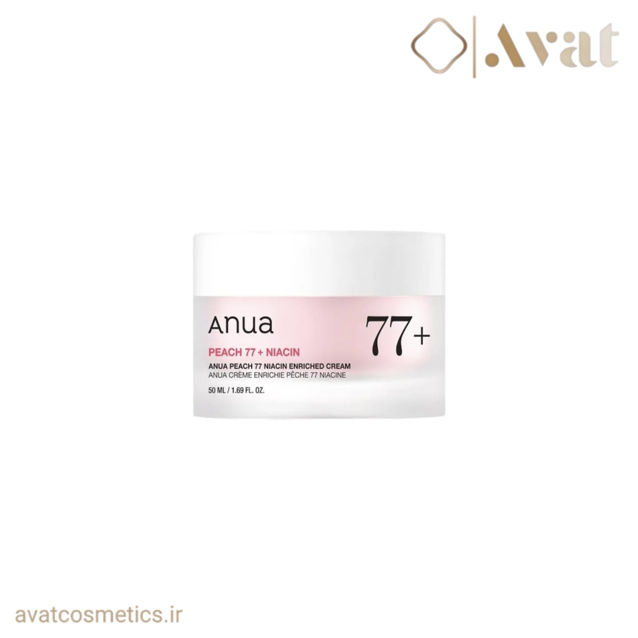 کرم تغذیه کننده هلو و نیاسین آنوا | Anua Peach 77 Niacin Enriched Cream