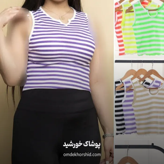 کراپ حلقه ای یقه ۷