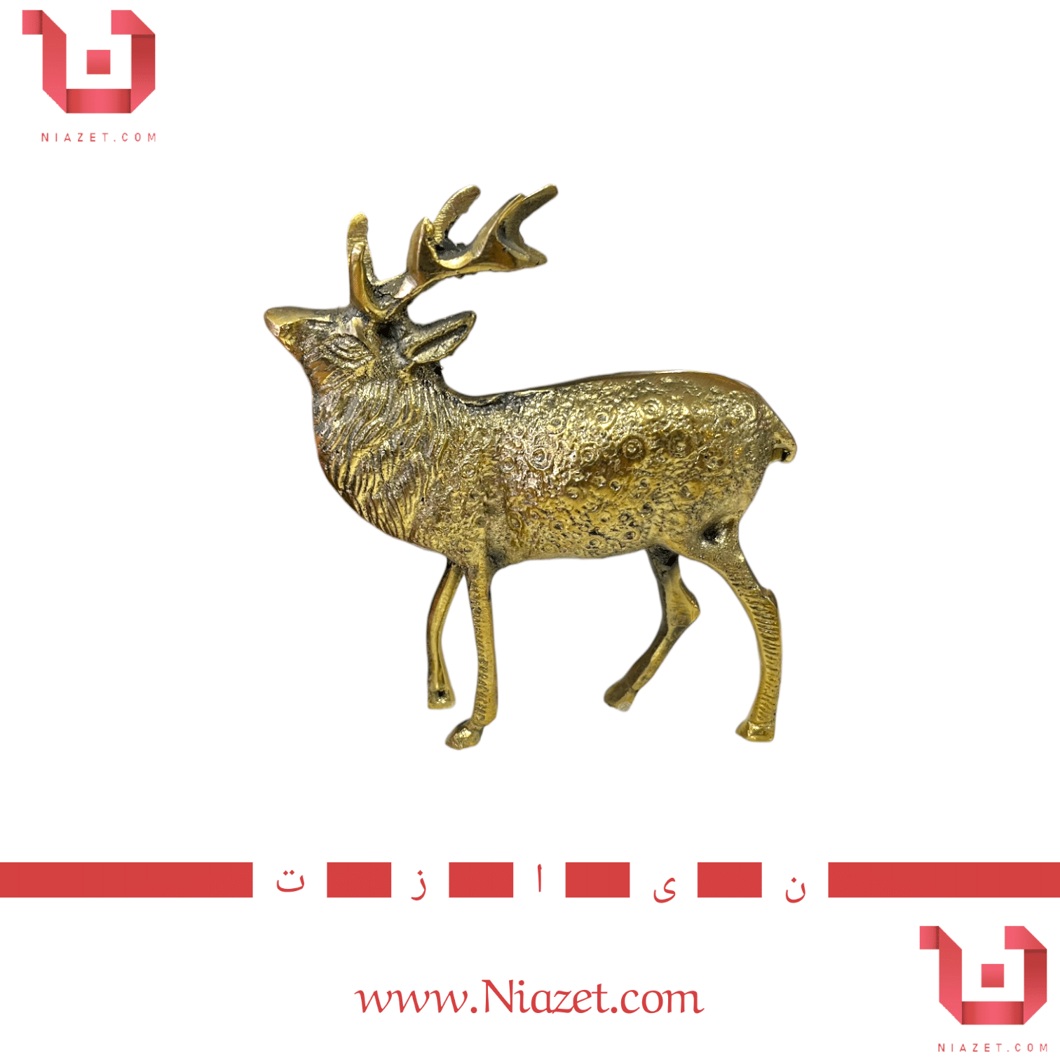 مجسمه گوزن جنس برنجی