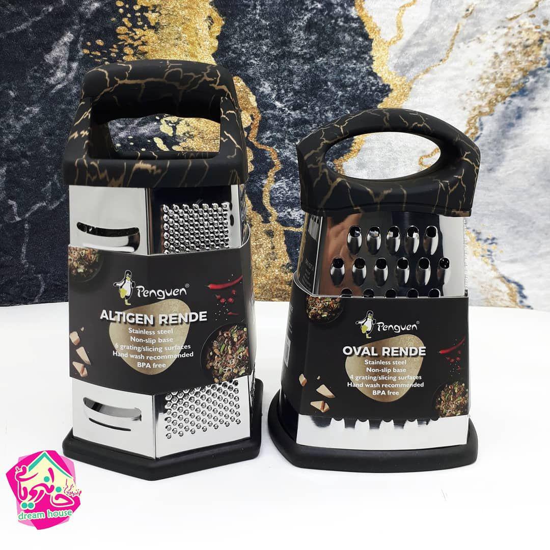 رنده طرح ماربل پنگوین استیل