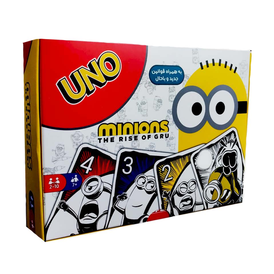 بازی اونو مینیون (UNO MINION)
