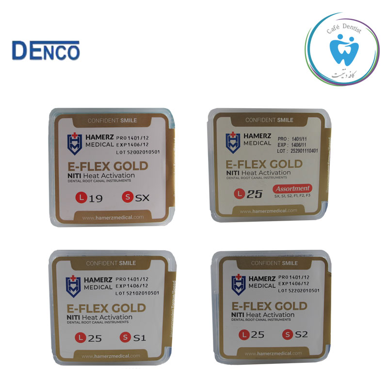 فایل روتاری گلد دنکو - Denco GOLD ROTARY FILES