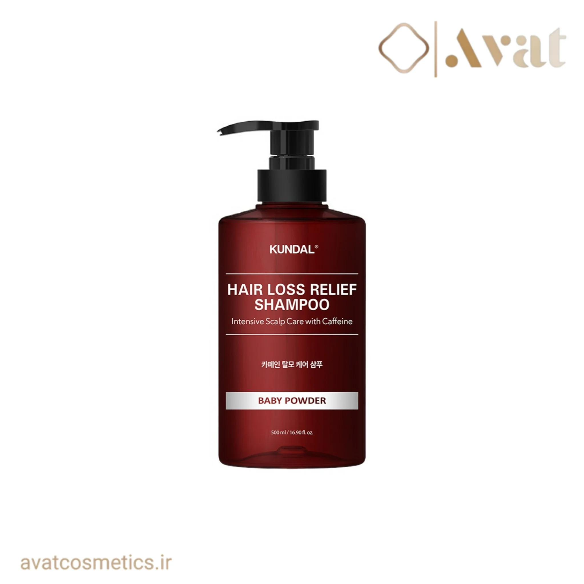 شامپو ضد ریزش کندال | KANDUL Hair Loss Relief Shampp