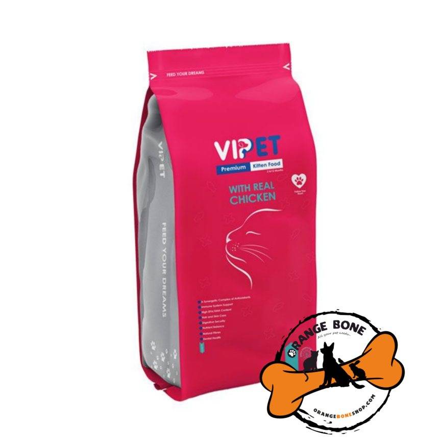غذا خشک بچه گربه وی پت (1 کیلو)