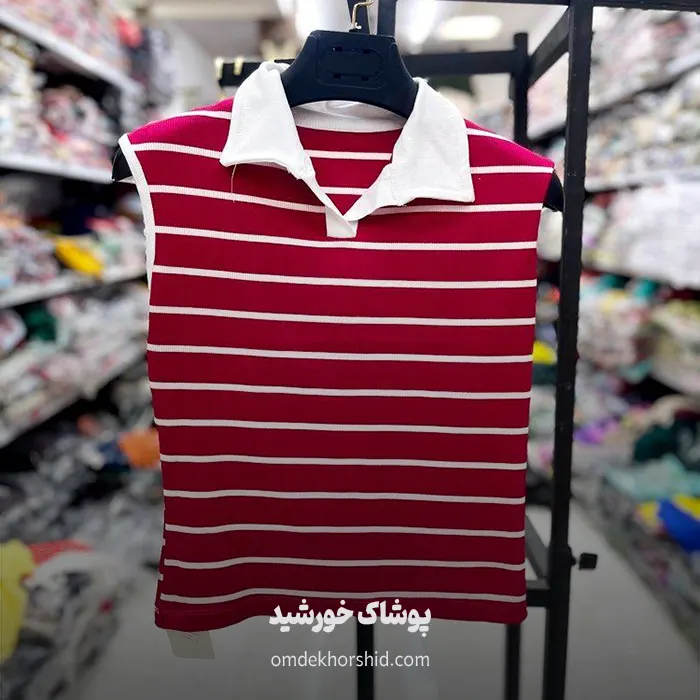 تاپ رگنال یقه مردانه