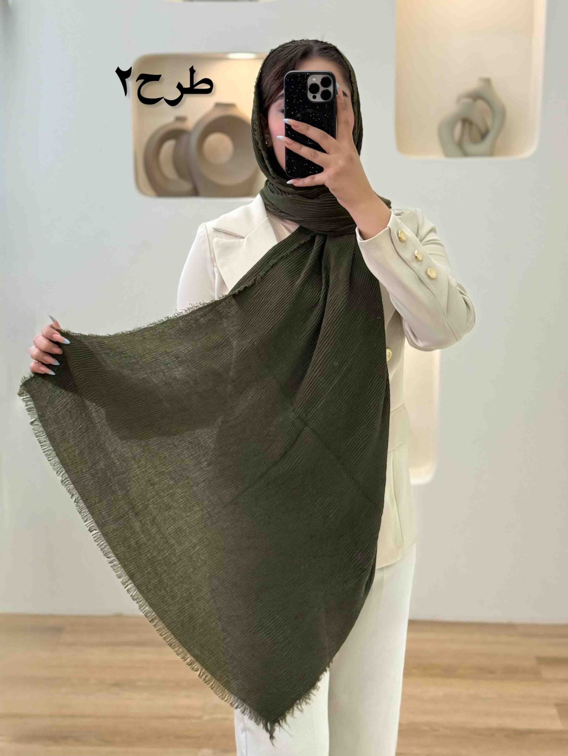 شال مدال-4588 - 2