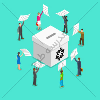 وکتور شورای دانش آموزی