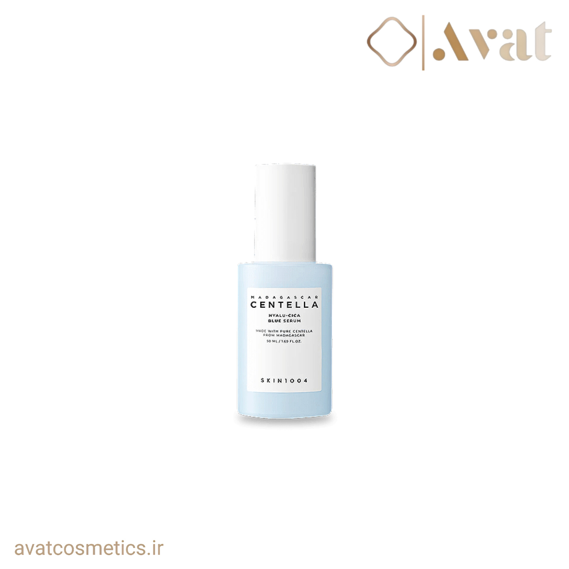 سرم هیالوسیکا بلو سنتلا اسکین ۱۰۰۴ | CENTELA SKIN 1004 Hyalu-Cica Blue Serum