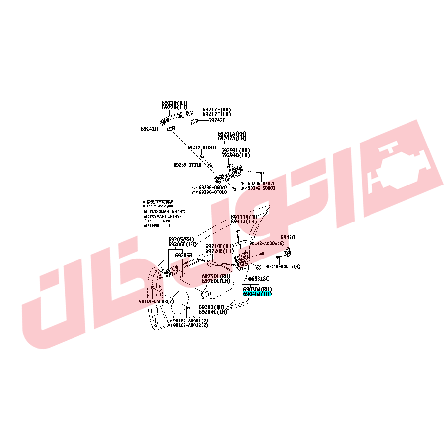 قفل برقی درب جلو چپ کمری هیبرید مدل 2017-2015