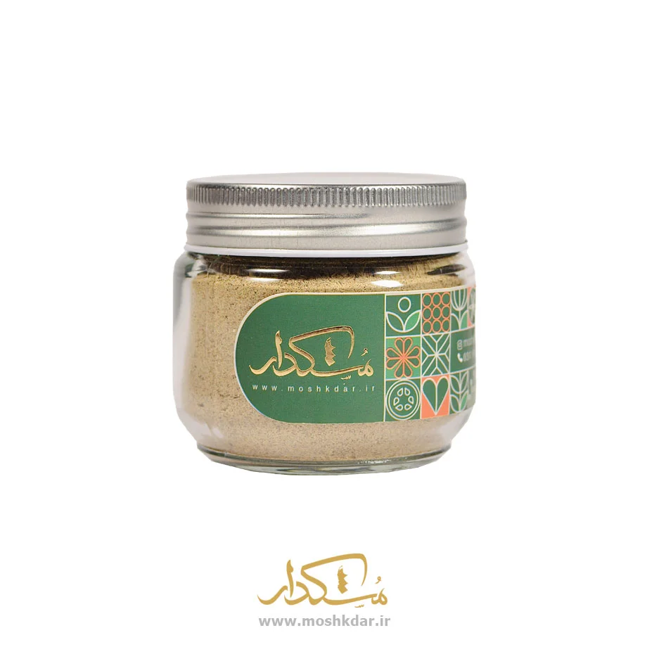 هل پودر شیشه کوچک ۹۰ گرمی