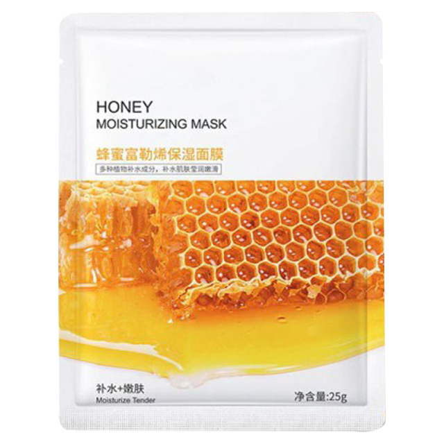 ماسک صورت بیوآکوا مدل عسل (مرطوب کننده) وزن 25 گرم