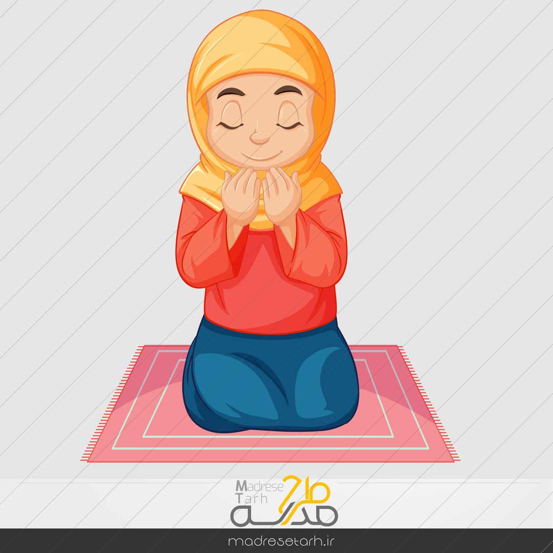 وکتور کاراکتر دختر با حجاب و دعا