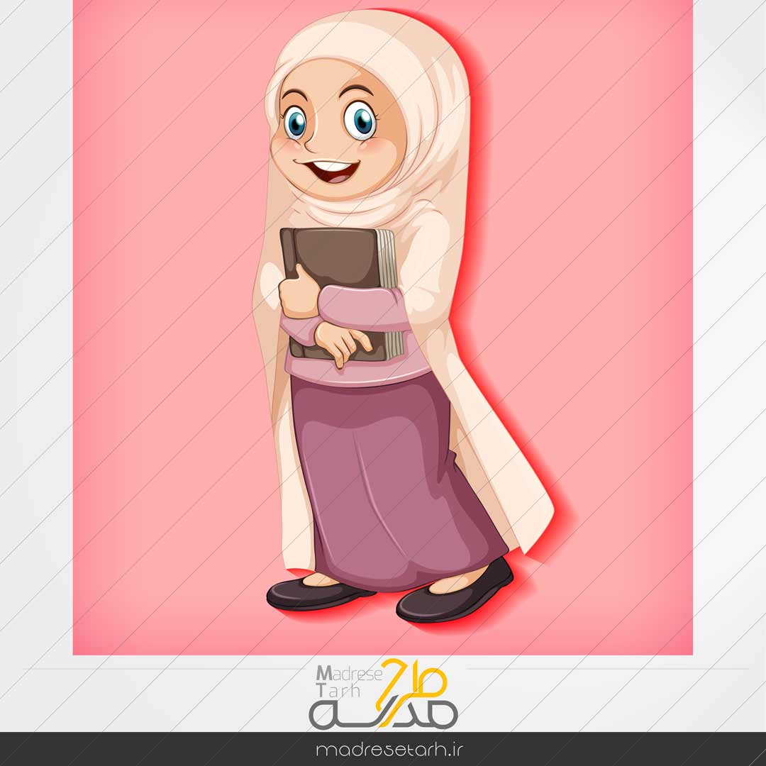 طرح المان دانش آموز دختر کارتونی محجبه