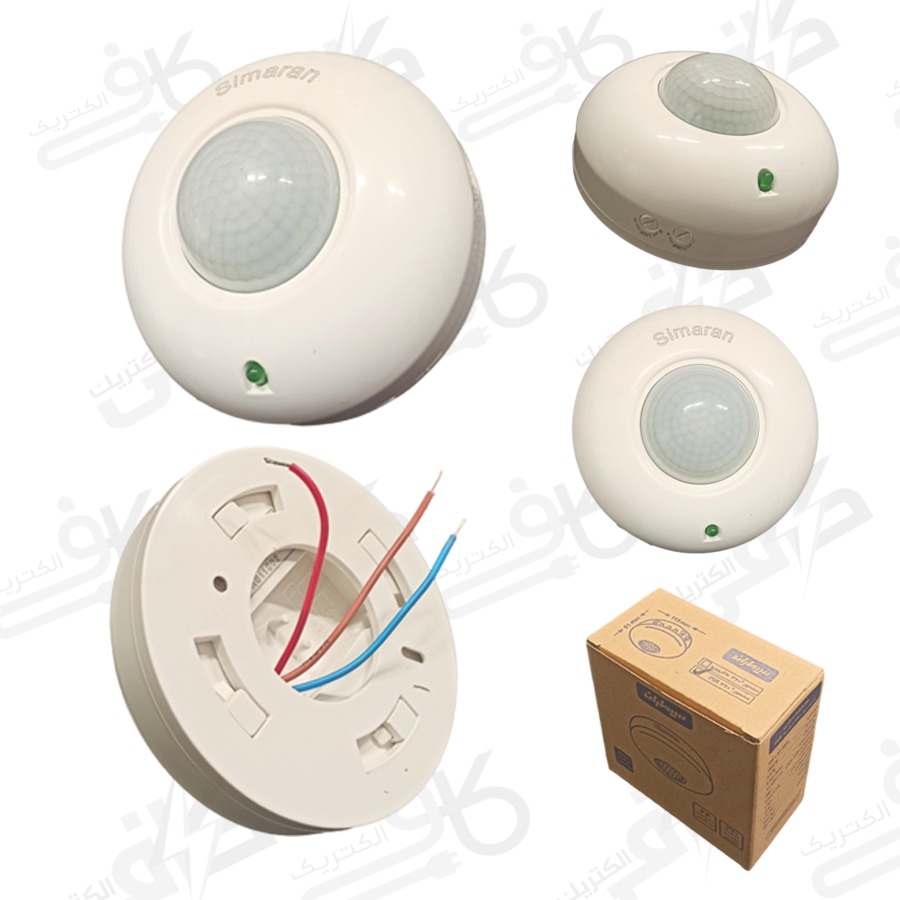 لایتینگ سقفی روکار سیماران سنسور سقفی روکار سنسور 360