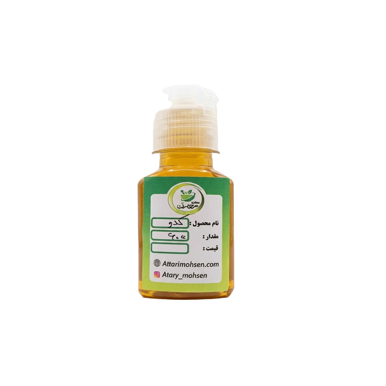 روغن کدو ۶۰ سی‌سی؛ تغذیه‌کننده و مناسب مراقبت پوست
