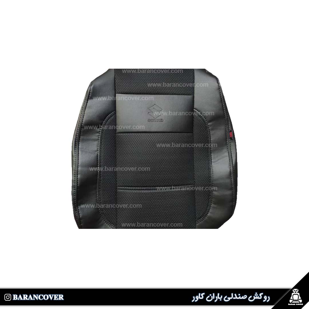 روکش صندلی سوزوکی ویتارا چرم پارچه رنگ مشکی
