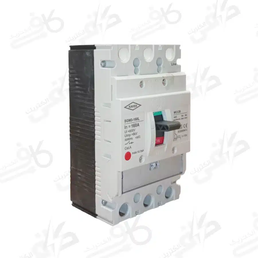 کلید اتوماتیک کمپکت 3 فاز 200 آمپر (غیر قابل تنظیم) الکتروکاوه