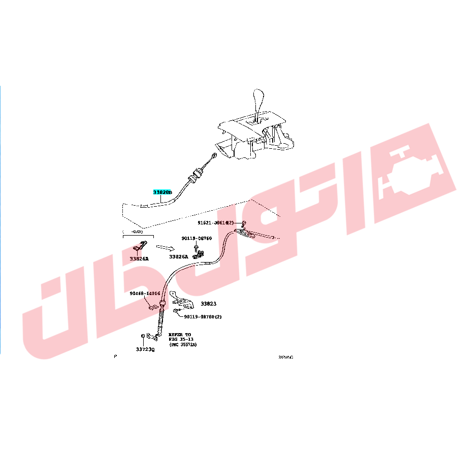 سیم تعویض دنده کمری مدل 2011-2007