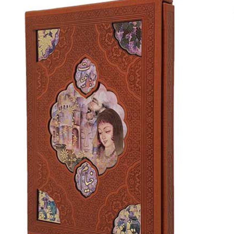 رباعیات خیام وزیری چرم قابدار کشویی پلاک رنگی
