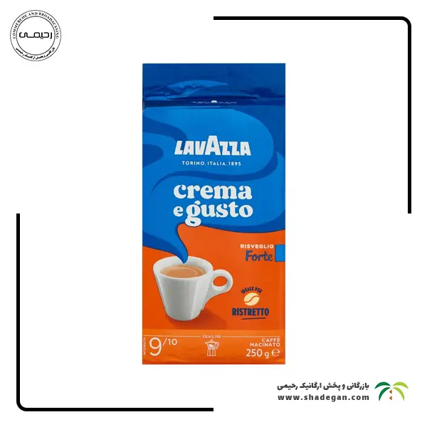 قهوه لاوازا فورته کرما گوستو 250 گرم ا Lavazza Crema Gusto Forte 250gr