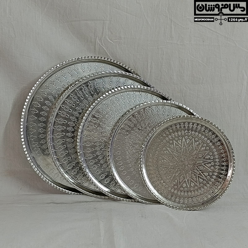 سینی مسی مدل فردوس کد2