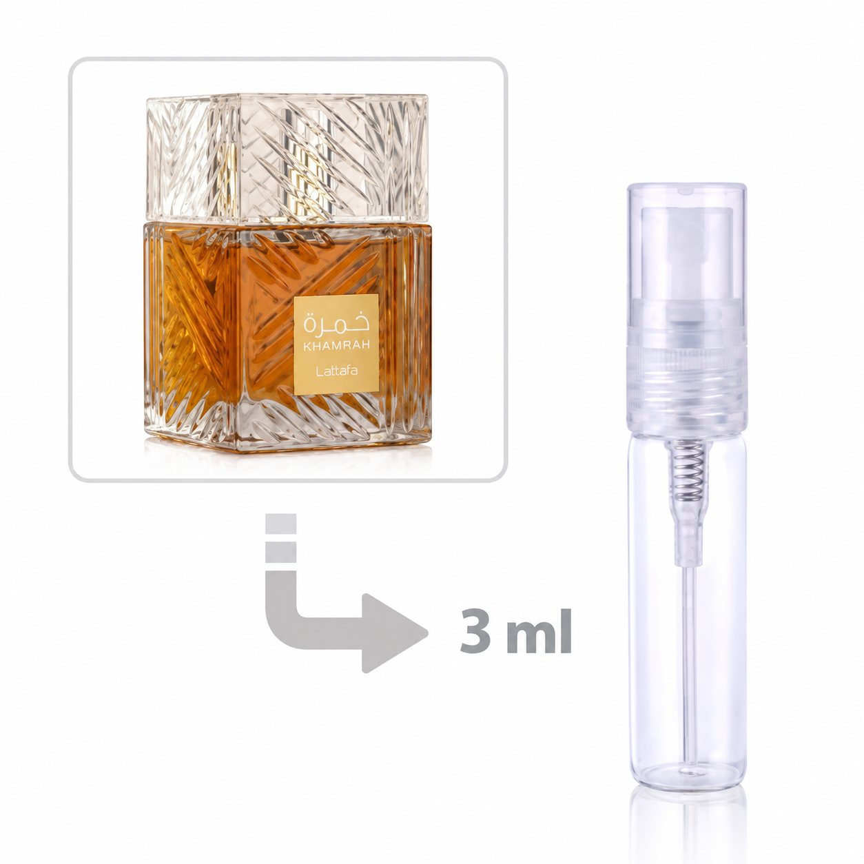 عطر ادکلن لطافه خمره قهوه - 3 میل
