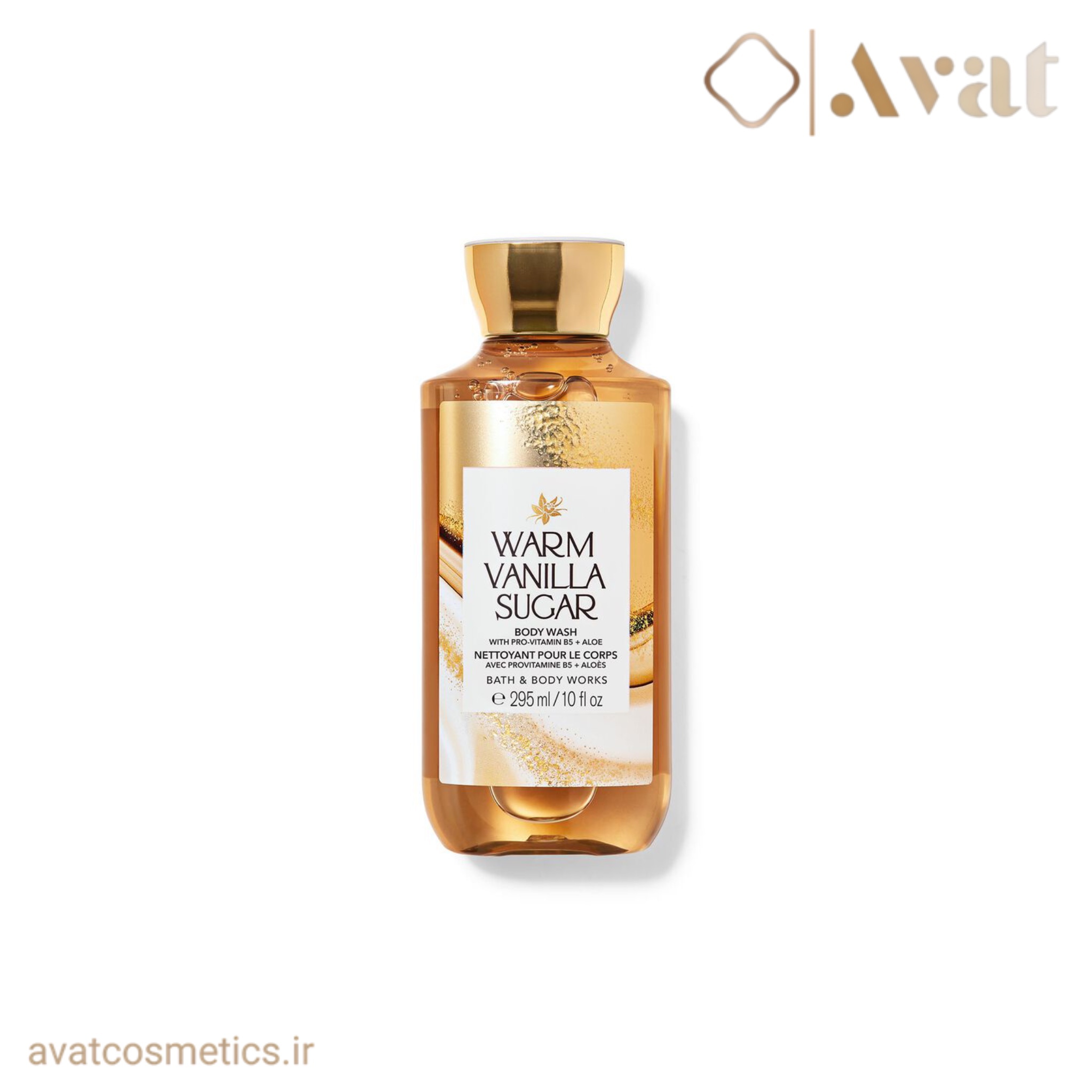 شامپو بدن بث اند بادی ورکس | BATH &amp; BODY WORKS Body Wash