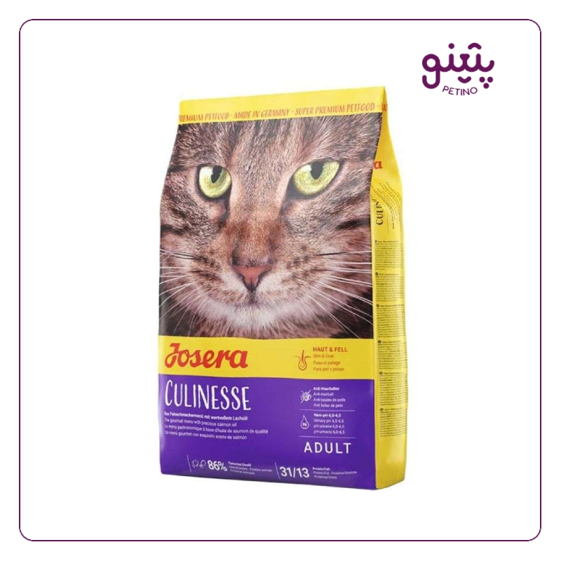 غذای خشک گربه جوسرا کولینس 2 کیلویی