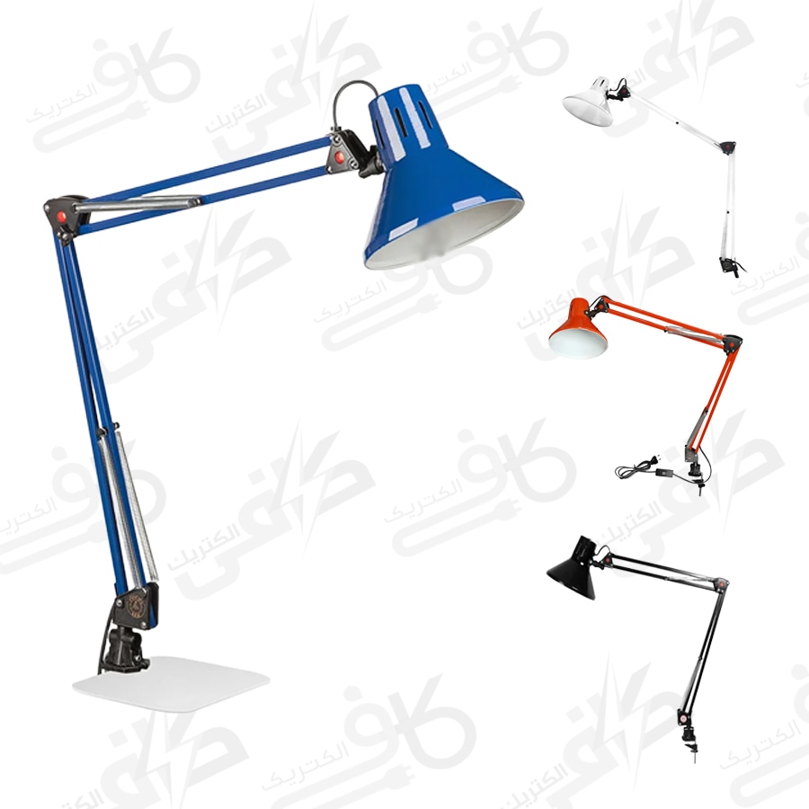 چراغ مطالعه 101