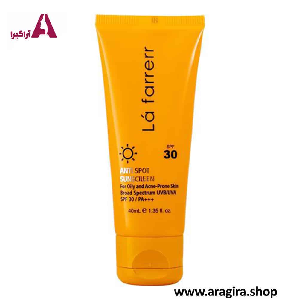 کرم ضد آفتاب و ضد لک بیرنگ پوست چرب و مستعد آکنه SPF30 لافارر 40ml