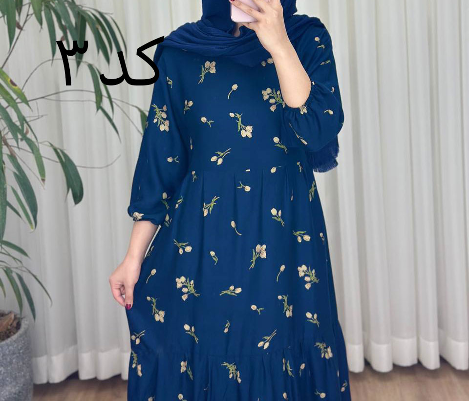 ساحلی نخ آلمان جلو بسته 671 - کد-3
