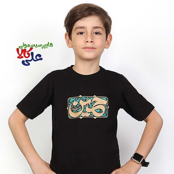 تیشرت مشکی طرح حسین مستطیلی کوچک