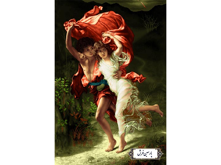 نخ و نقشه تابلو فرش طرح آدم و حوا - کد NF2325
