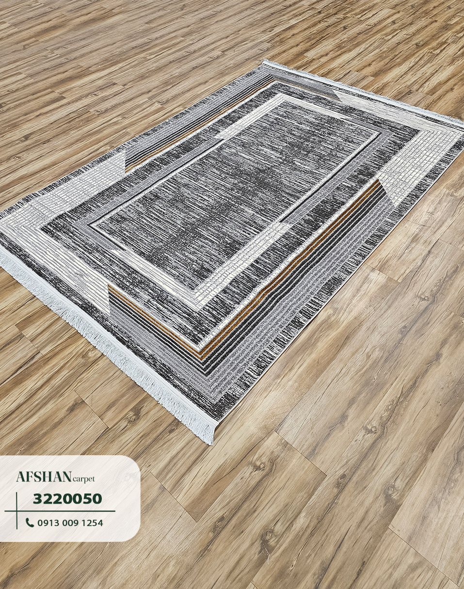 فرش وینتیج کد 3220050 سما